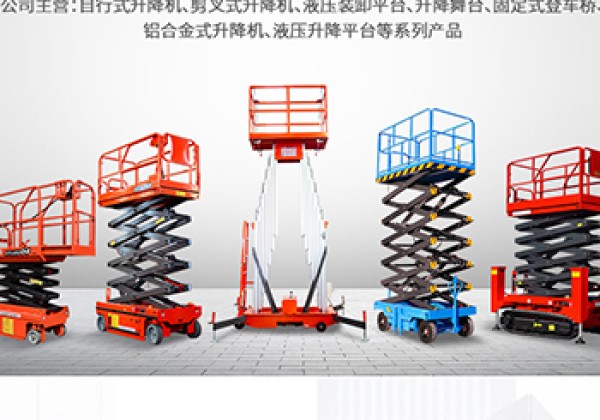 和平区​出口成为核心增长引擎